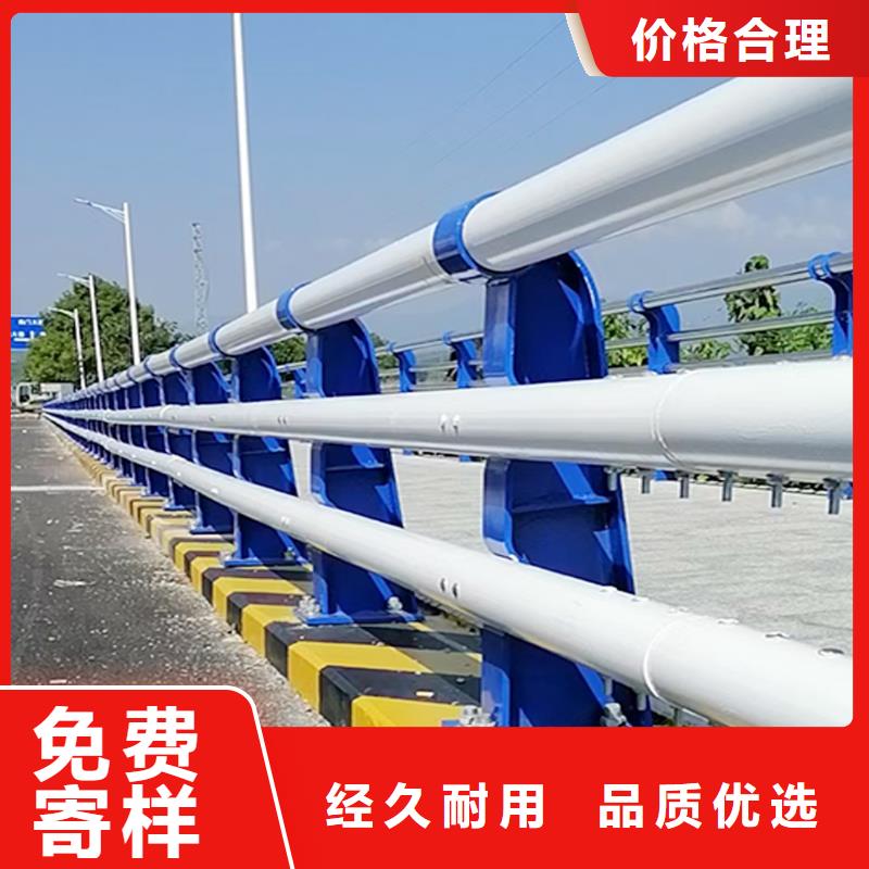 橋梁防撞護欄專注質量當地制造商