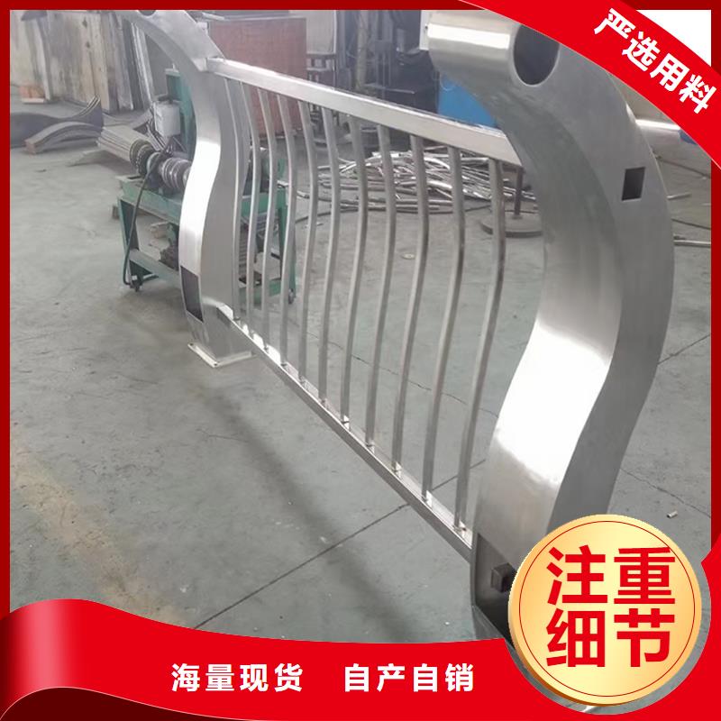 Q355B河道橋梁護欄廠家用途廣泛橋梁防撞護欄本地生產(chǎn)商