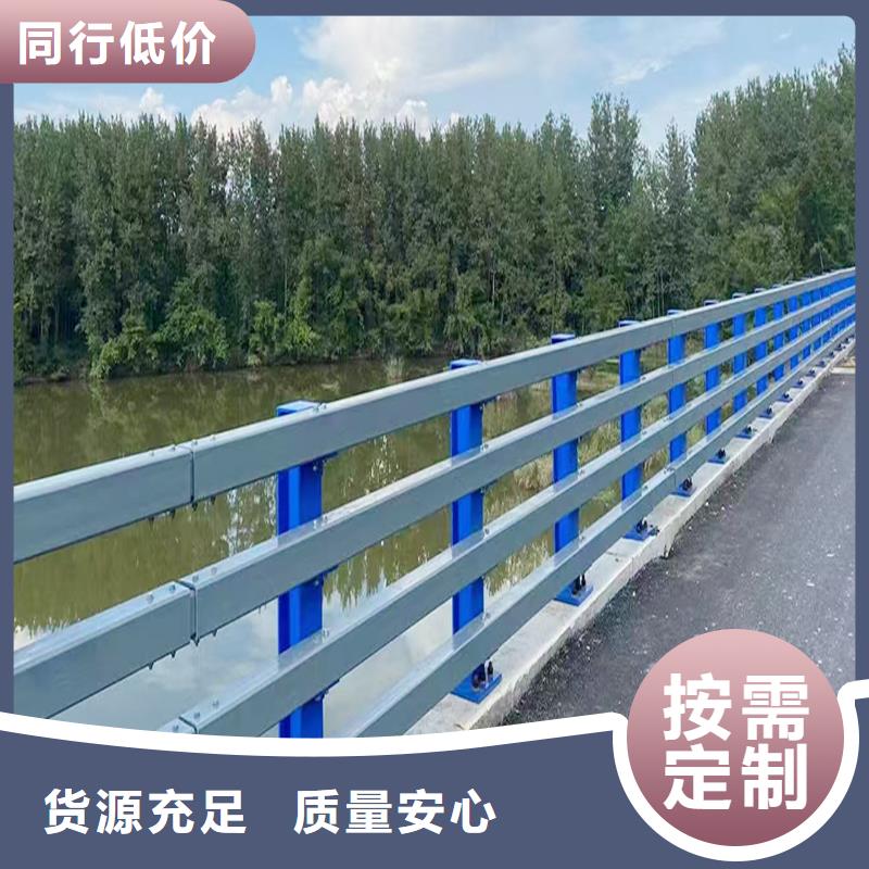 鋁合金燈光護欄同行低價歡迎新老客戶垂詢