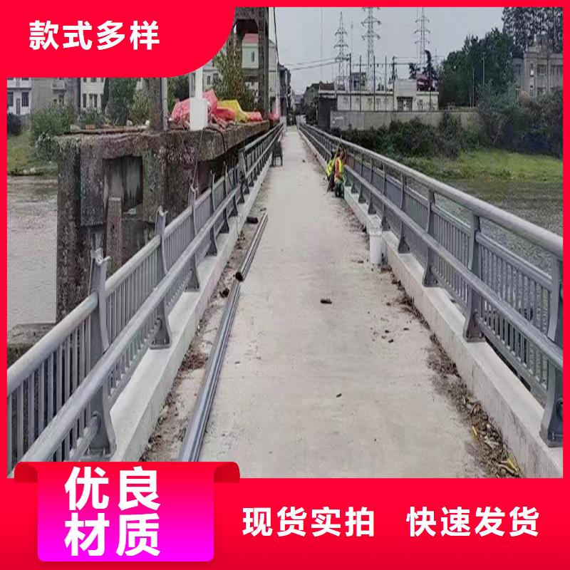 橋梁欄桿直銷現貨交易
