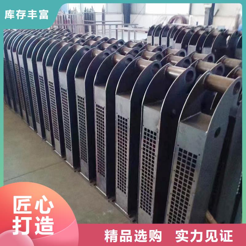 Q355B橋梁護欄廠家源廠供貨橋梁防撞欄桿貨源直供