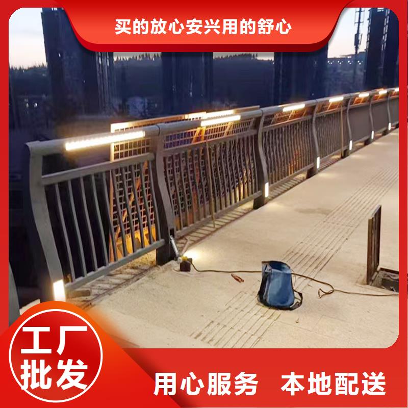 橋梁護欄質量三包信譽至上橋梁防撞護欄市場報價
