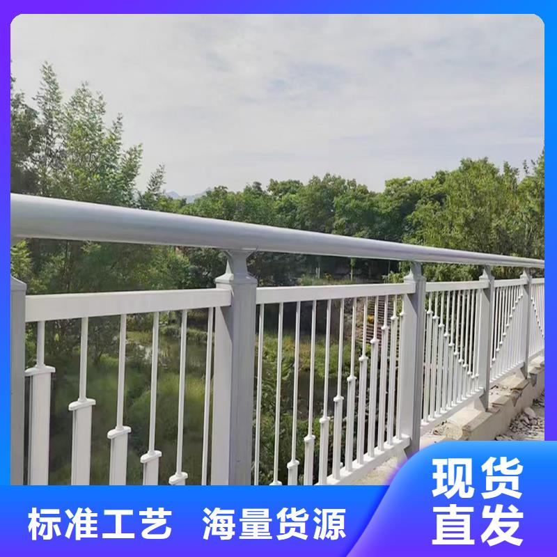 Q355B橋梁護欄施工企業(yè)款式新穎橋梁護欄本地品牌