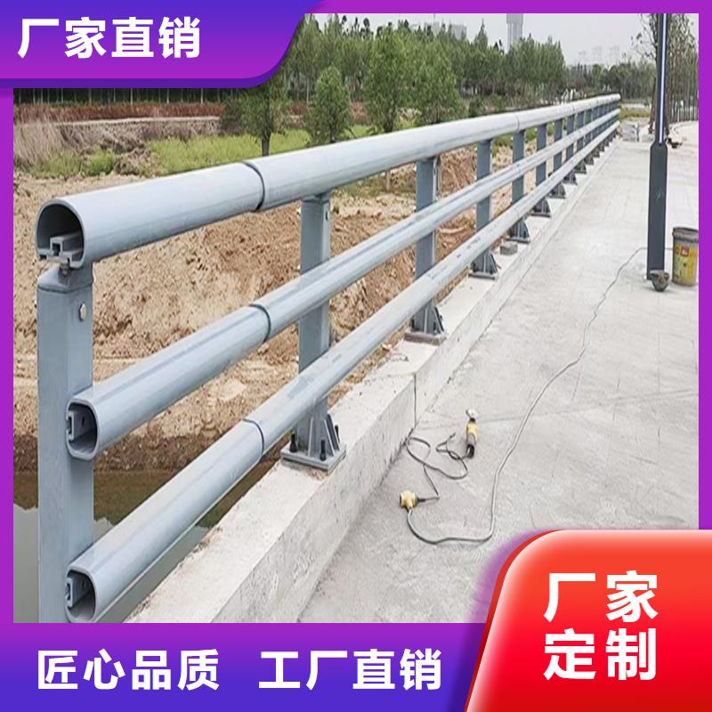 橋梁護欄迅速工廠直供