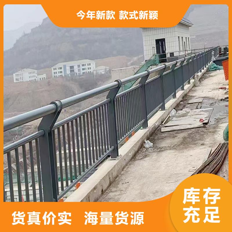 橋梁欄桿實力工廠直營橋梁防撞護欄本地公司