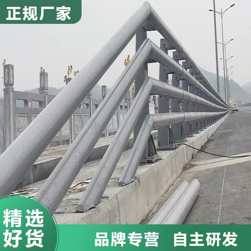 Q355B河道橋梁護欄廠家匠心品質橋梁護欄貨源報價