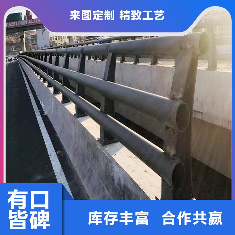 Q355B橋梁防撞欄桿廠家嚴(yán)選好貨橋梁防撞護欄定制批發(fā)