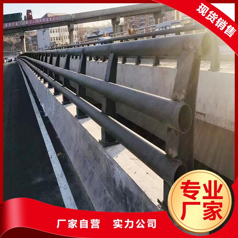 鋁合金防撞護(hù)欄品質(zhì)保證批發(fā)貨源