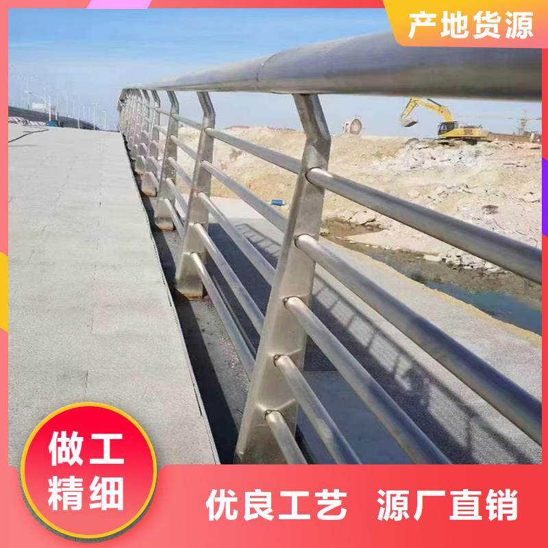 Q355B橋梁護欄廠家支持拿樣橋梁防撞護欄當地供應商