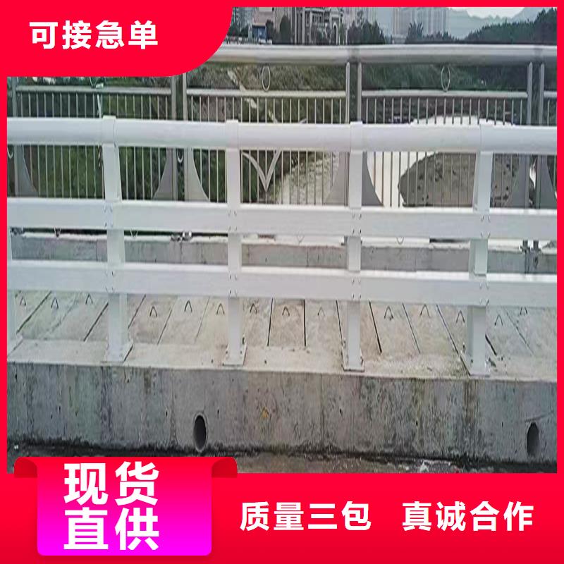 Q355B橋梁景觀欄桿廠家優(yōu)良材質橋梁護欄品牌企業(yè)