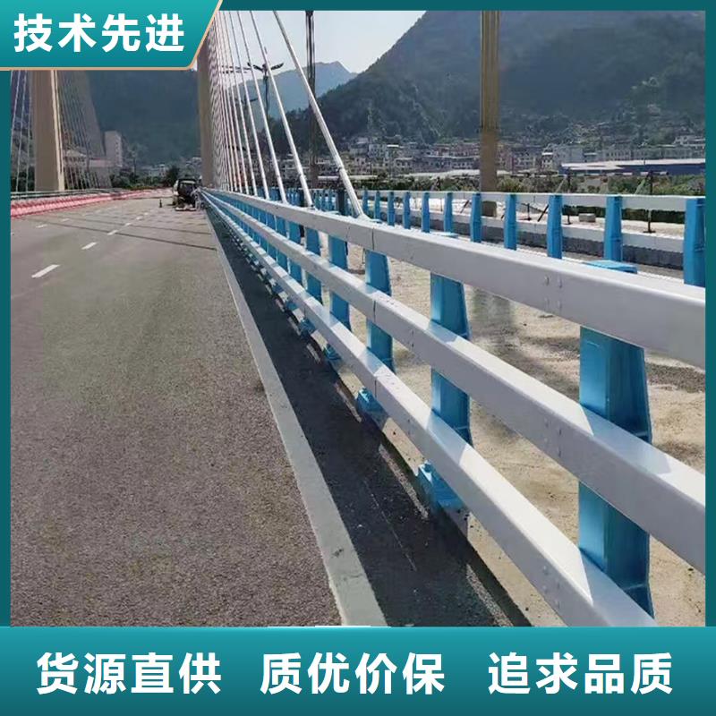 Q355B橋梁河道護欄安裝買的放心橋梁護欄當地公司