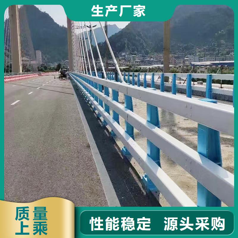 橋梁欄桿地道生產橋梁欄桿質量優價格低