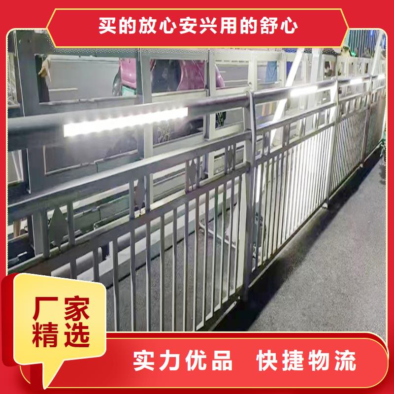 ?防撞護欄售后無憂品牌企業