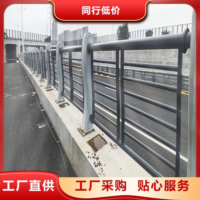 Q355B橋梁欄桿廠家迅速橋梁防撞欄桿本地品牌