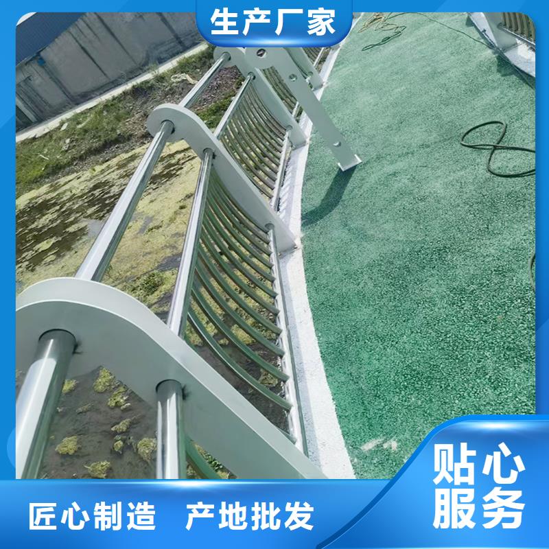 Q355B橋梁防撞護欄廠家自產自銷橋梁防撞護欄同城貨源