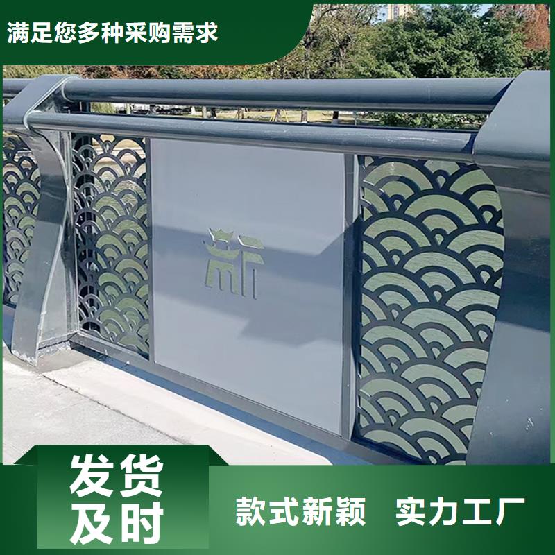 橋梁防撞護欄實拍品質保障源頭采購橋梁護欄應用廣泛