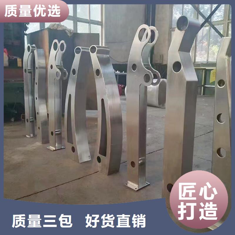 Q355B橋梁防撞護欄廠家訂制批發橋梁防撞欄桿產地批發