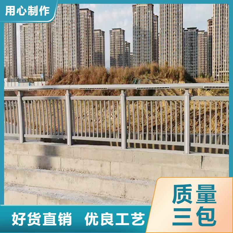 Q355B不銹鋼橋梁欄桿廠家自產(chǎn)自銷橋梁防撞欄桿用的放心