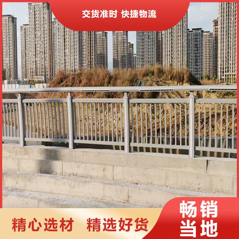 防撞欄桿匠心品質客戶信賴的廠家