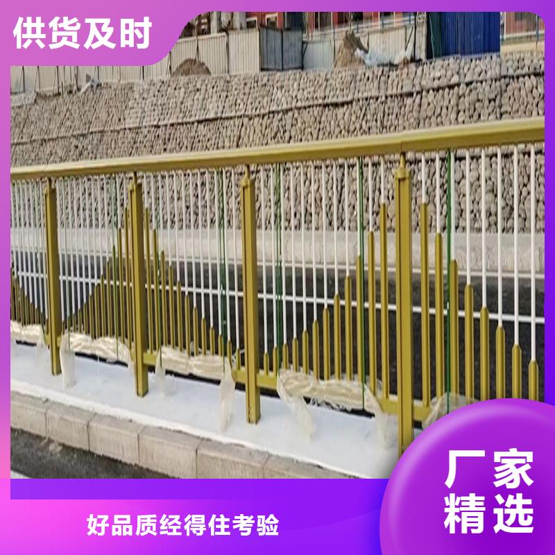 橋梁防撞欄桿新品用途廣泛護撞欄桿本地生產(chǎn)商