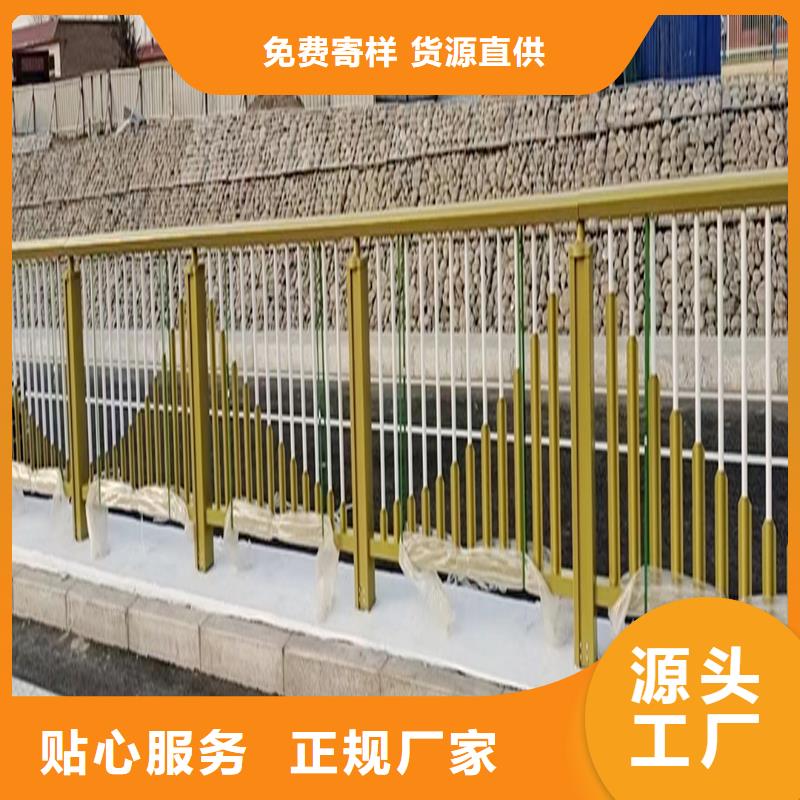 Q355B不銹鋼橋梁欄桿廠家匠心品質(zhì)橋梁欄桿本地廠家