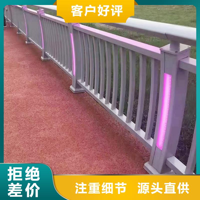 橋梁欄桿產地直供同城經銷商