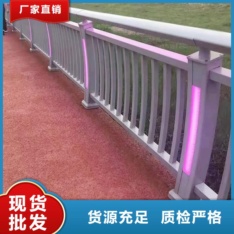 Q355B橋梁護欄安裝源廠供貨橋梁防撞護欄本地生產廠家