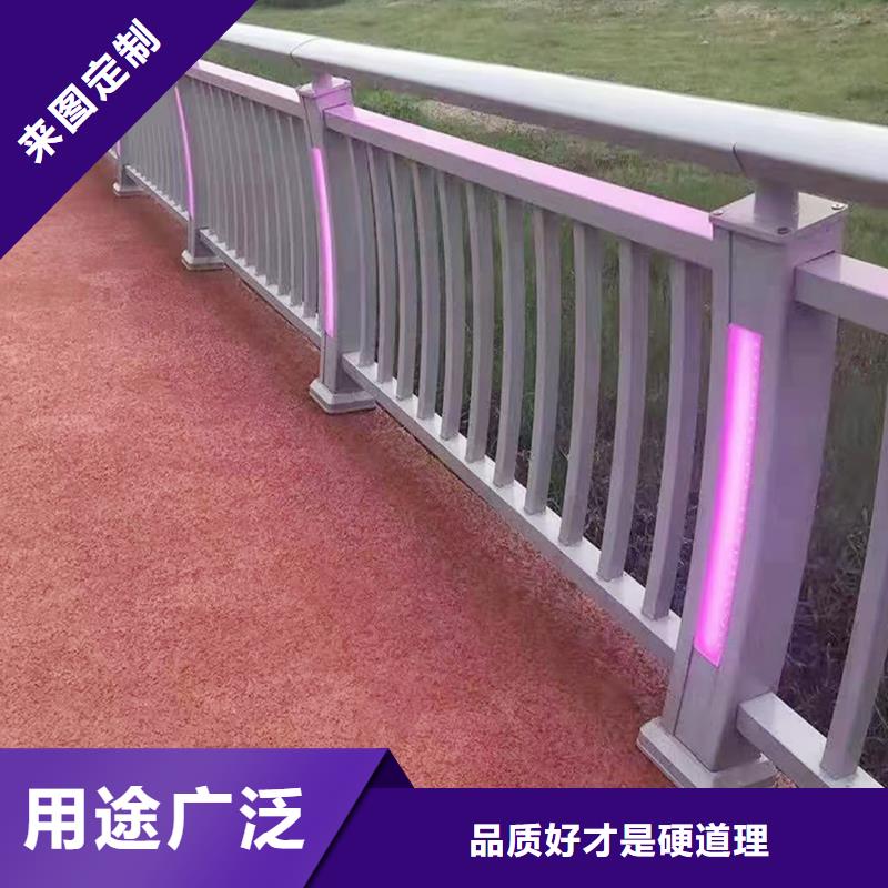 橋梁欄桿貨品齊全誠信為本橋梁護欄一件也發貨