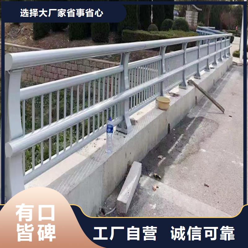 橋梁防撞護欄支持加工一手貨源橋梁欄桿品質(zhì)保障價格合理