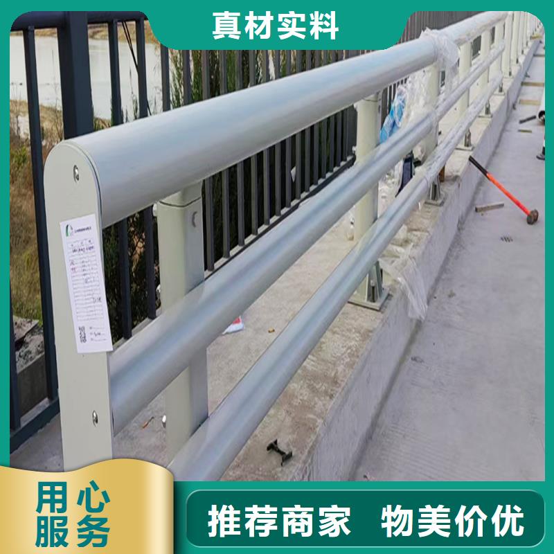 Q355B河道橋梁欄桿安裝細節展示橋梁防撞欄桿當地品牌