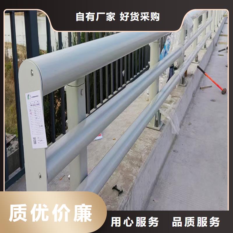鋁合金燈光護欄嚴選材質匠心打造