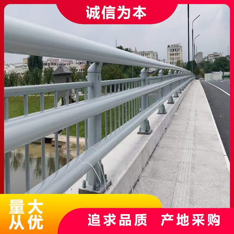 橋梁燈光護(hù)欄工廠直銷優(yōu)質(zhì)工藝