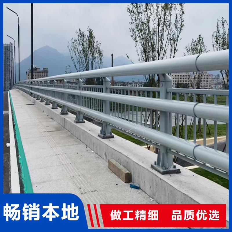 Q355B橋梁防撞護欄施工企業專注品質橋梁護欄當地供應商