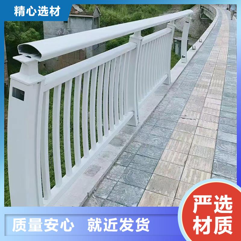Q355B景區橋梁護欄廠家誠信商家橋梁欄桿專業的生產廠家