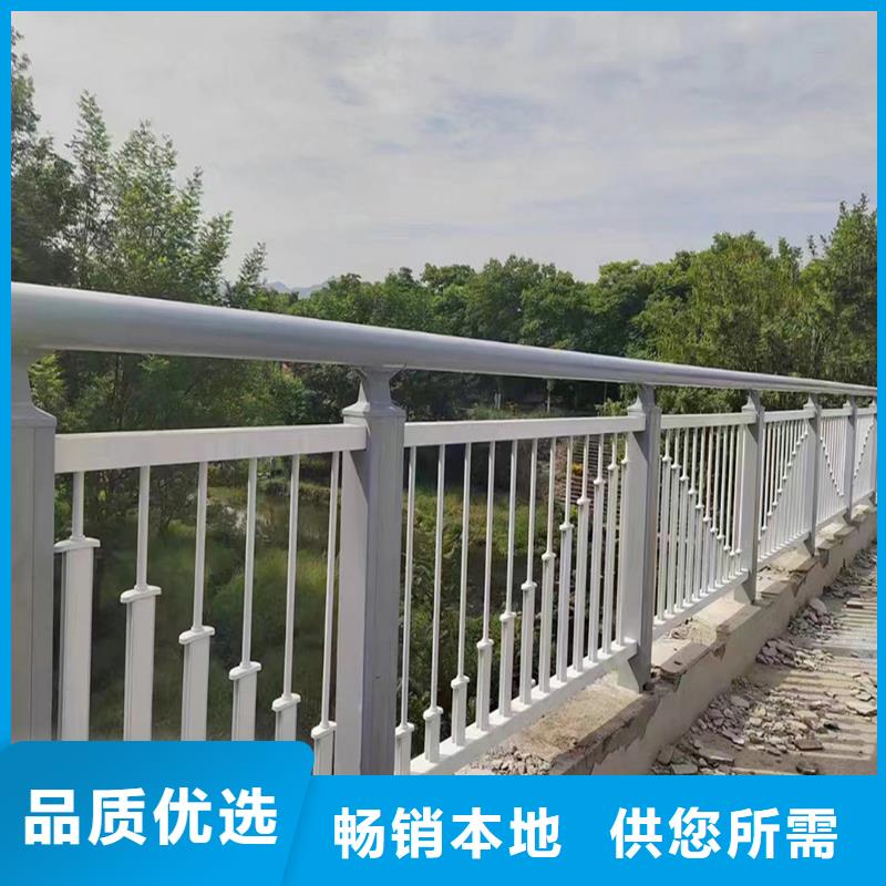 橋梁欄桿多種規格庫存充足嚴選材質橋梁欄桿品牌企業