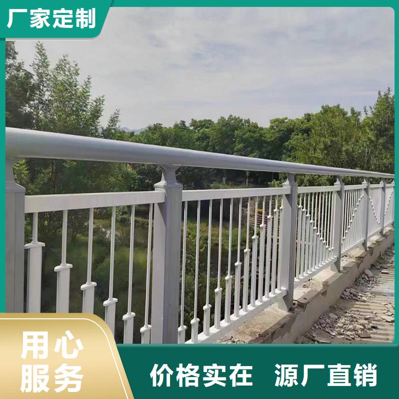鋁合金天橋護欄現貨直供同城廠家