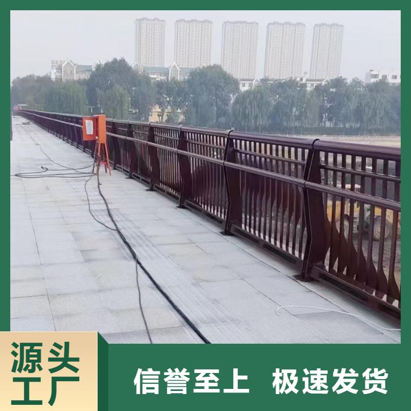 河道護欄做工細(xì)致免費詢價