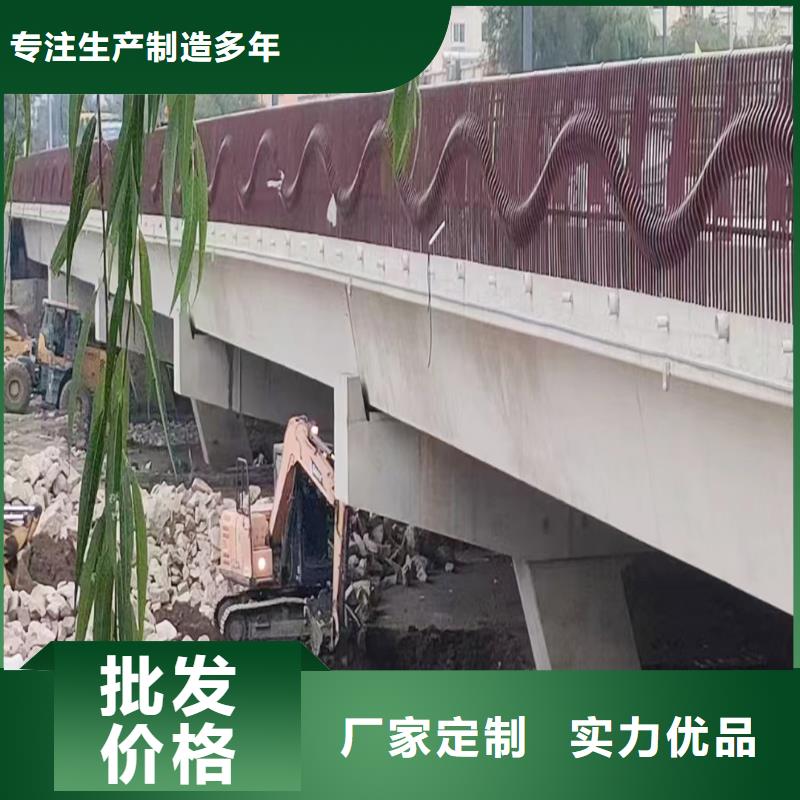 Q355B橋梁景觀護欄廠家質(zhì)量優(yōu)選橋梁欄桿快速生產(chǎn)