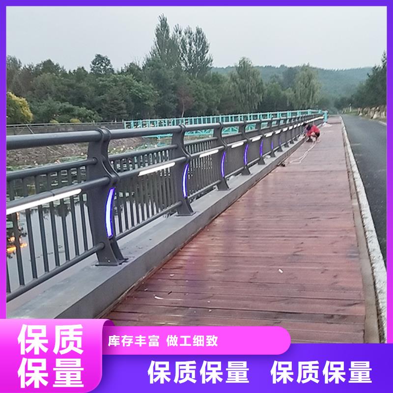 Q355B景區橋梁護欄施工企業品質優良橋梁護欄多種場景適用