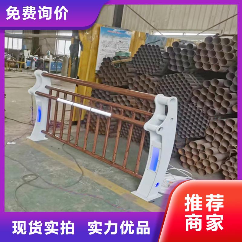 Q355B橋梁河道護欄安裝設計合理橋梁防撞護欄信譽有保證