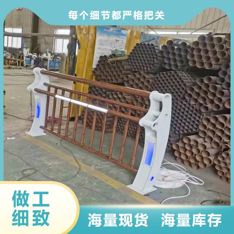 橋梁防撞護欄生產經驗豐富品類齊全橋梁護欄真正讓利給買家