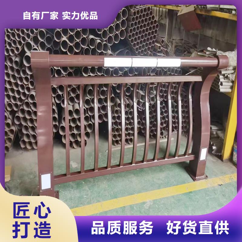 Q355B不銹鋼橋梁護(hù)欄廠家規(guī)格齊全橋梁防撞護(hù)欄嚴(yán)選用料