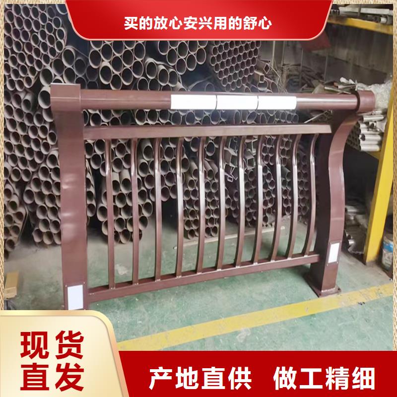 Q355B河道橋梁護欄廠家快速橋梁護欄本地貨源