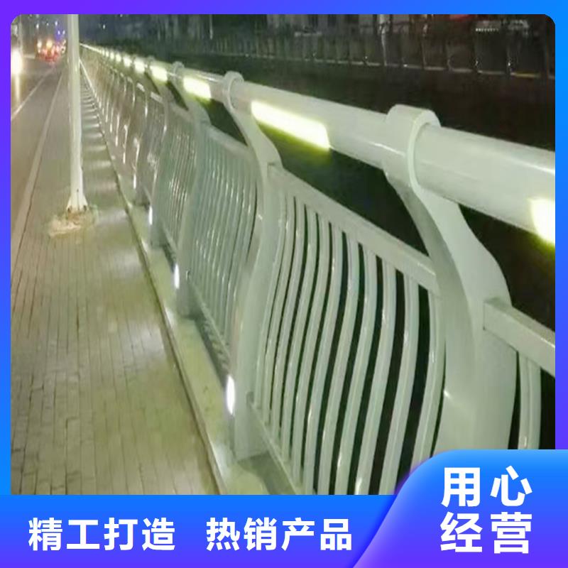 橋梁防撞欄桿貨品齊全質量上乘橋梁防撞欄桿貨源穩定