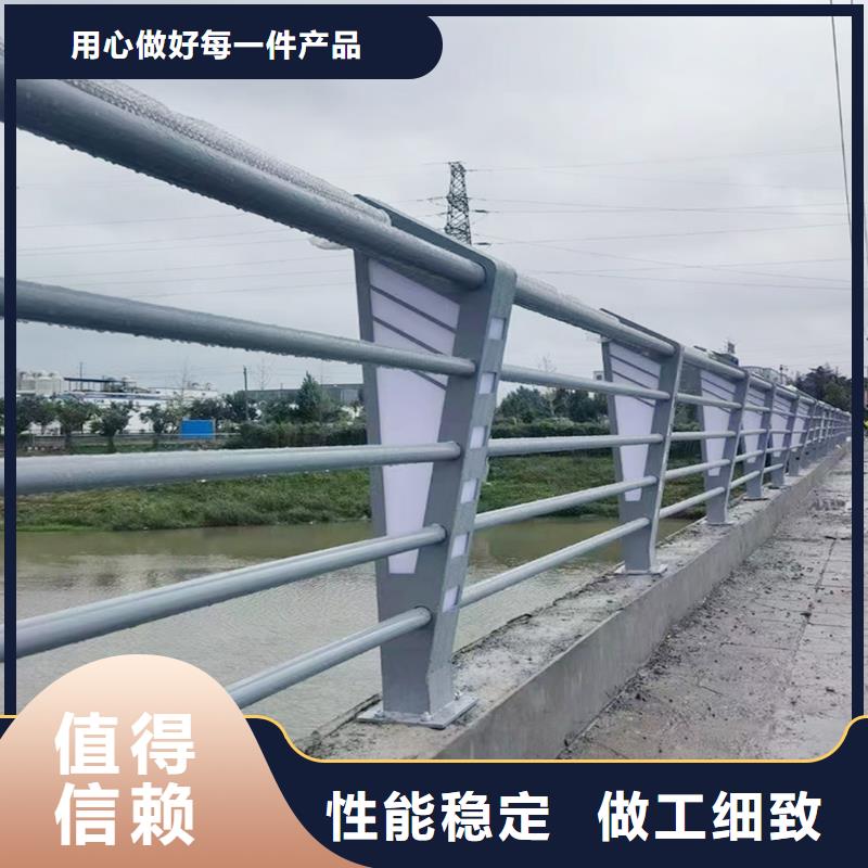 Q355B不銹鋼橋梁欄桿施工企業精心橋梁防撞護欄同城品牌