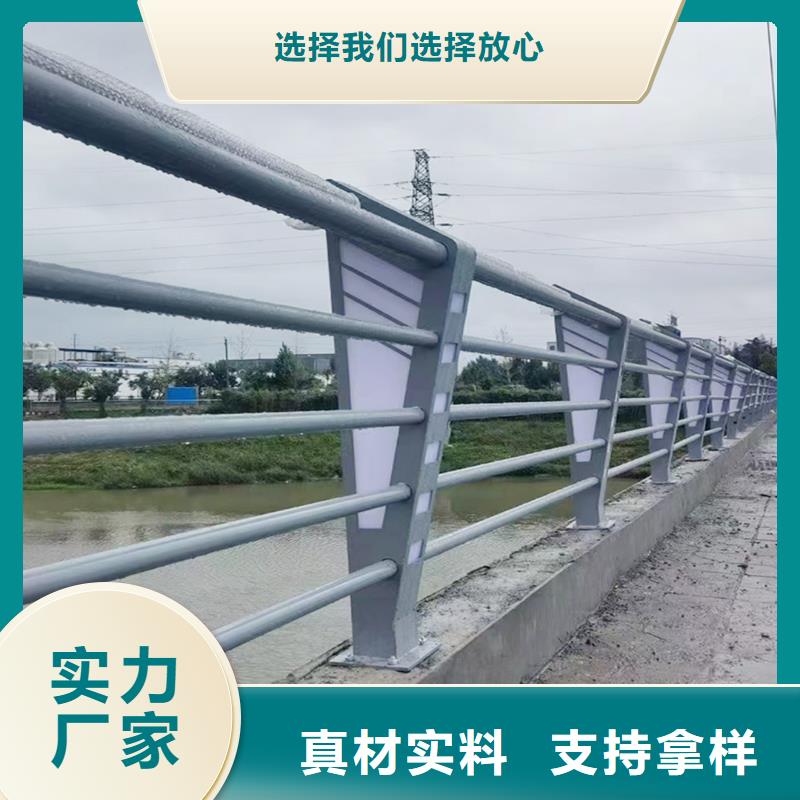 橋梁欄桿真材實料精選貨源