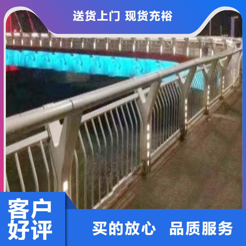 Q355B河道橋梁欄桿施工企業(yè)海量庫存橋梁防撞護欄本地制造商