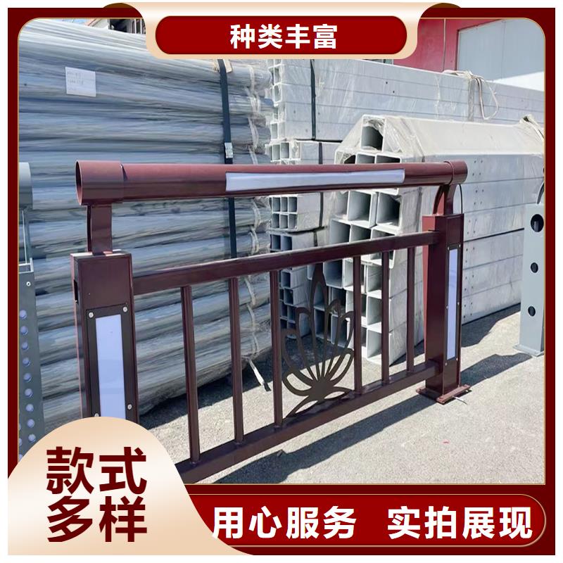 Q355B景區橋梁護欄生產廠家服務至上橋梁欄桿品牌大廠家