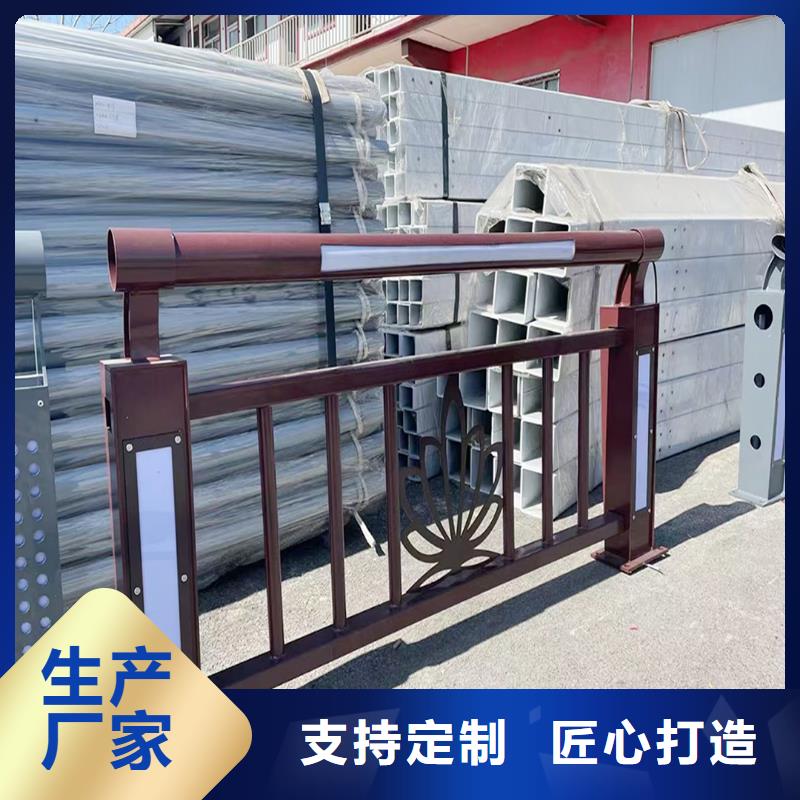 橋梁防撞護欄產地采購優質原料