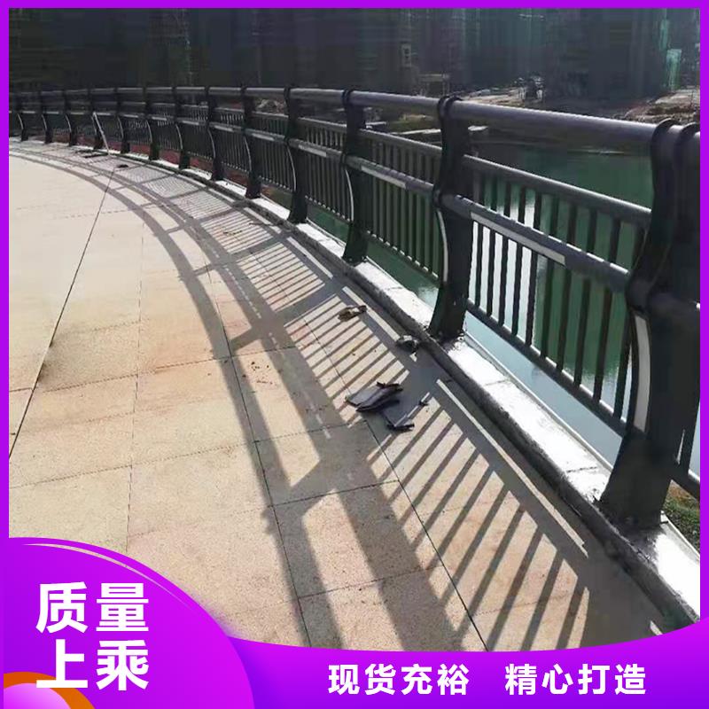 Q355B不銹鋼橋梁欄桿施工企業設計合理橋梁防撞護欄同城生產廠家